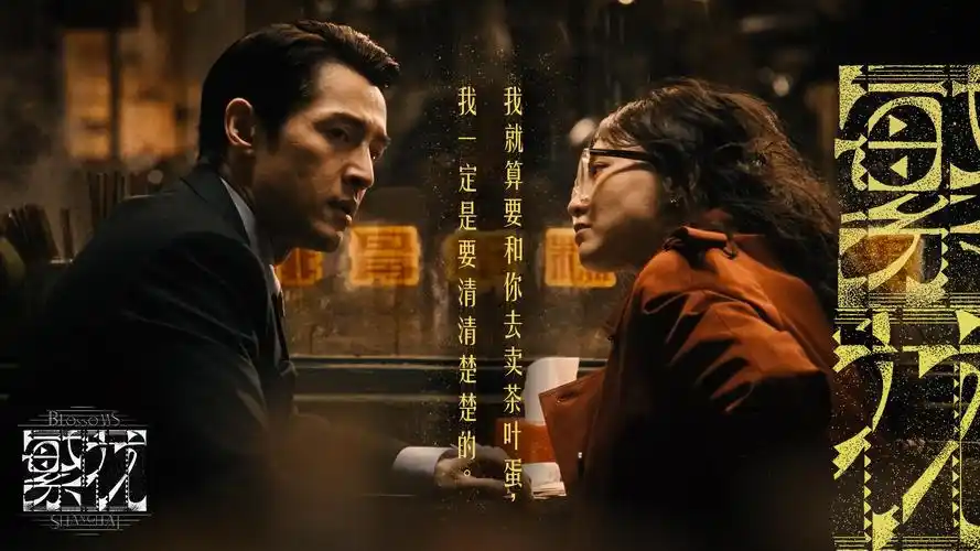 动画电影 2026 超清蓝光