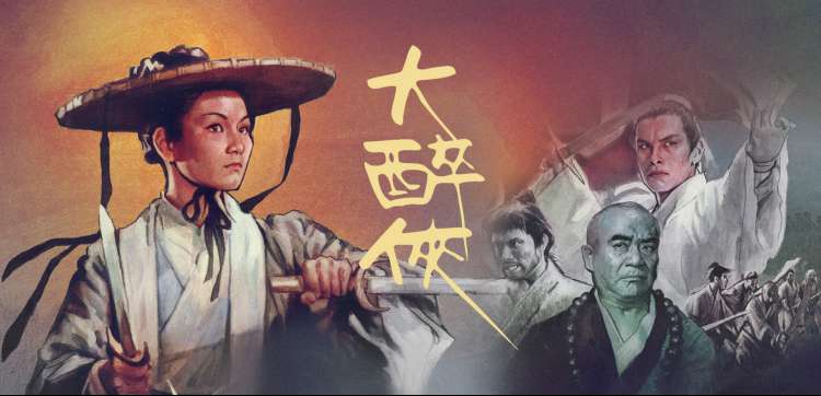 动画电影 4K免登秒播